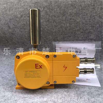 防爆两级跑偏开关BKPT1跑偏控制器防偏开关控制器带防爆接线盒
