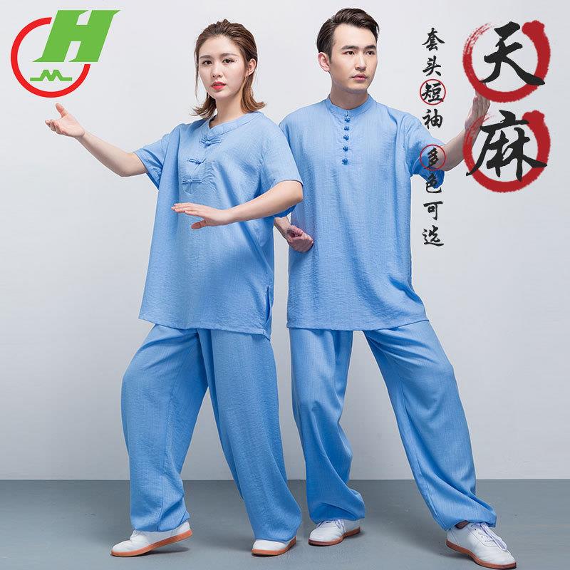 红棉太极服夏女短袖男中国风武术服练功服太极拳中式中老年晨练服