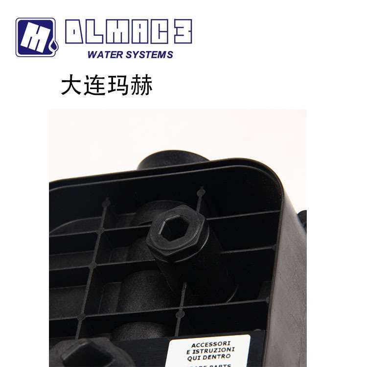 意大利玛赫 mac3 水泵压力控制器压力开关 大连玛赫经销