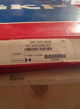 SKF NU240ECM/C3 瑞典进口轴承 NU244 248 252 256 260 NJ NUP NU