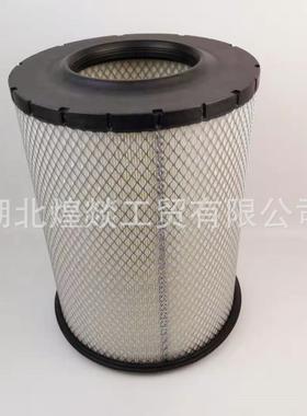 AF25539发电机空气滤芯AF26173空压机AF25435机滤柴滤AF25247空滤