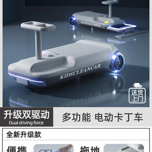 儿童电动扭扭车可坐大人版长续航大马力2025新款防侧翻宝宝溜溜车