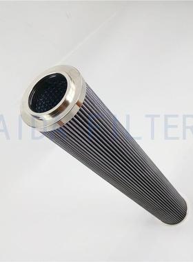 风电齿轮箱滤芯312301风力发电机组齿轮箱滤芯