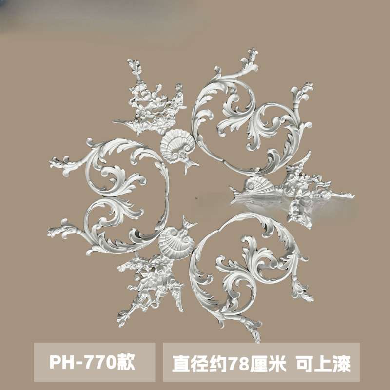 法式石膏线灯盘法式拼花灯盘客餐圆盘创意天花板非石膏组合饰花