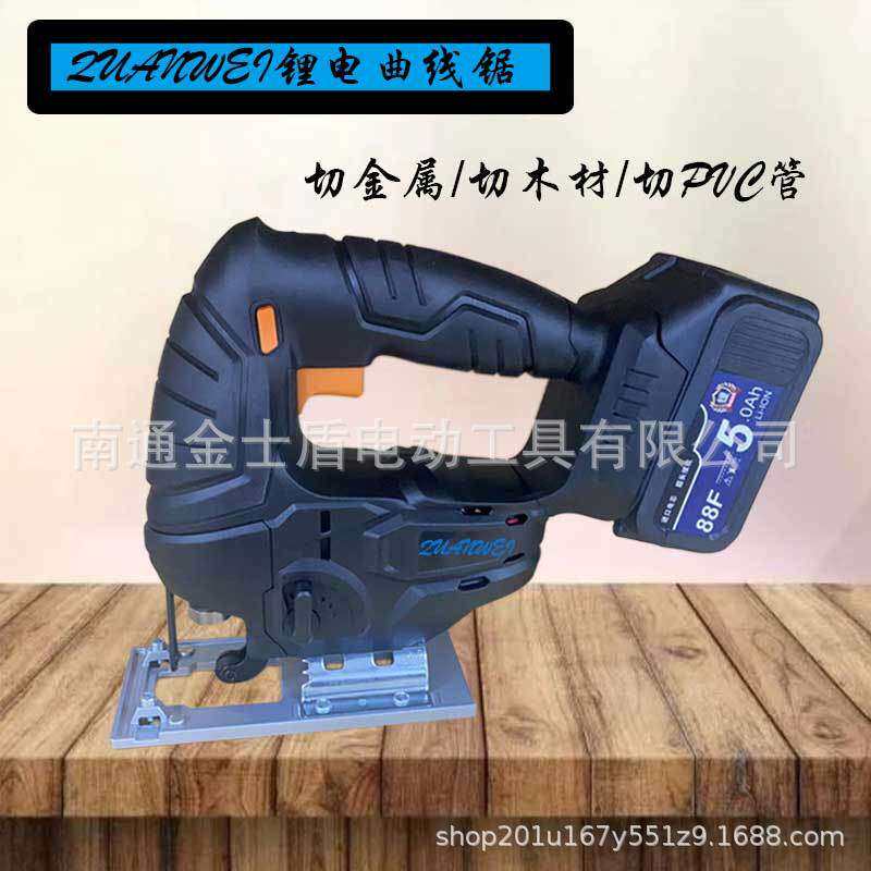 厂家供应锂电曲线锯充电式往复锯多功能家用切割机电锯木工工具
