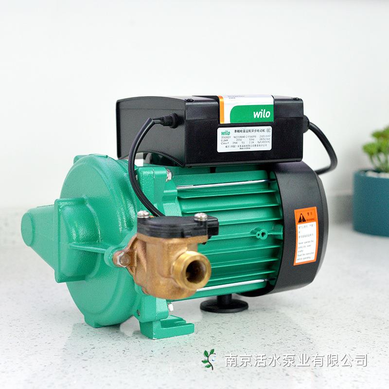 德国威乐水泵WILO家用全自动冷热水增压泵PB-H091EAH/170EAH