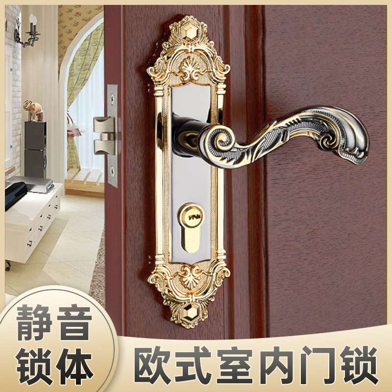 锌合金钛黑金门锁室内卧室房门锁中式简约门把手单锁舌锁具配套