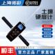 硬度及工程检测 204TR测量土壤 土壤硬度计贯入法