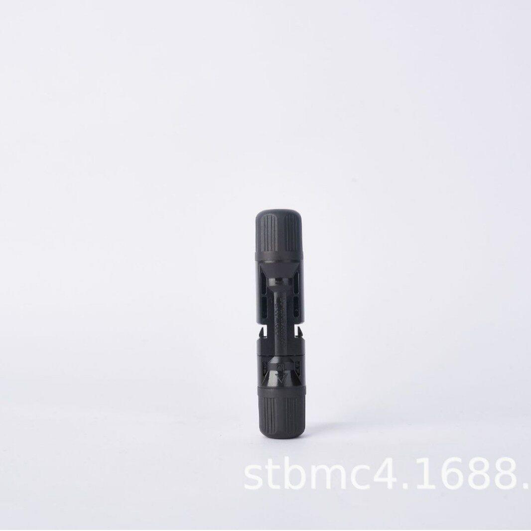 1000套价 mc4光伏连接器防水mc4接头公母插头太阳能光伏板