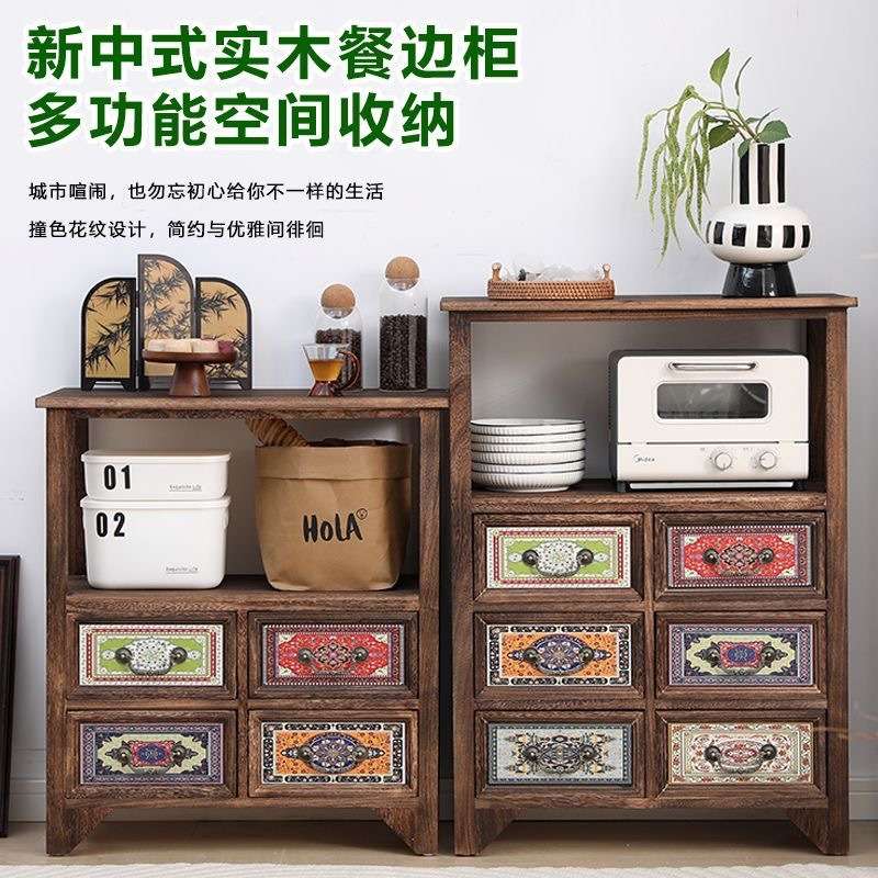 中古风玄关柜彩绘柜子复古实木斗柜抽屉式收纳柜餐边柜多层茶水柜