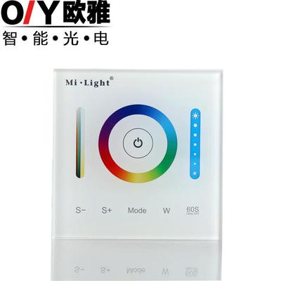milight 2.4G智能触摸 rgbw灯带灯条 86型壁式面板灯具调光控制器