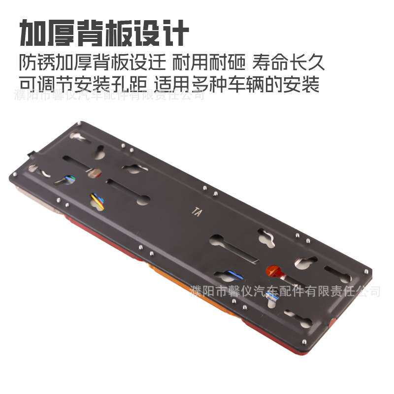 大货车后尾灯24v豪沃解放挂车改装通用超亮防水LED刹车转向灯总成