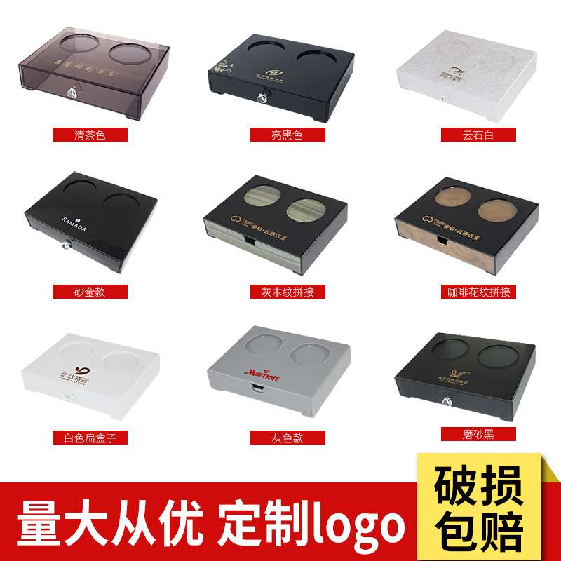 亚克力酒店牙具收纳盒 洗漱用品整理盒 卫生间易耗品盒抽屉盒图片
