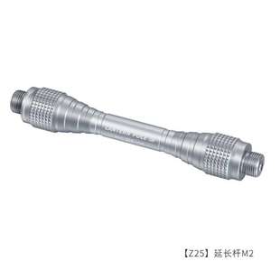 柯曼Z25露营装备卡式炉气罐长气瓶汽灯铝合金延长杆