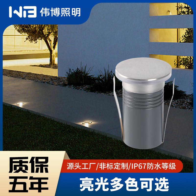 户外防水圆形侧光墙壁灯过道走廊嵌入式LED墙角灯星星迷你台阶灯