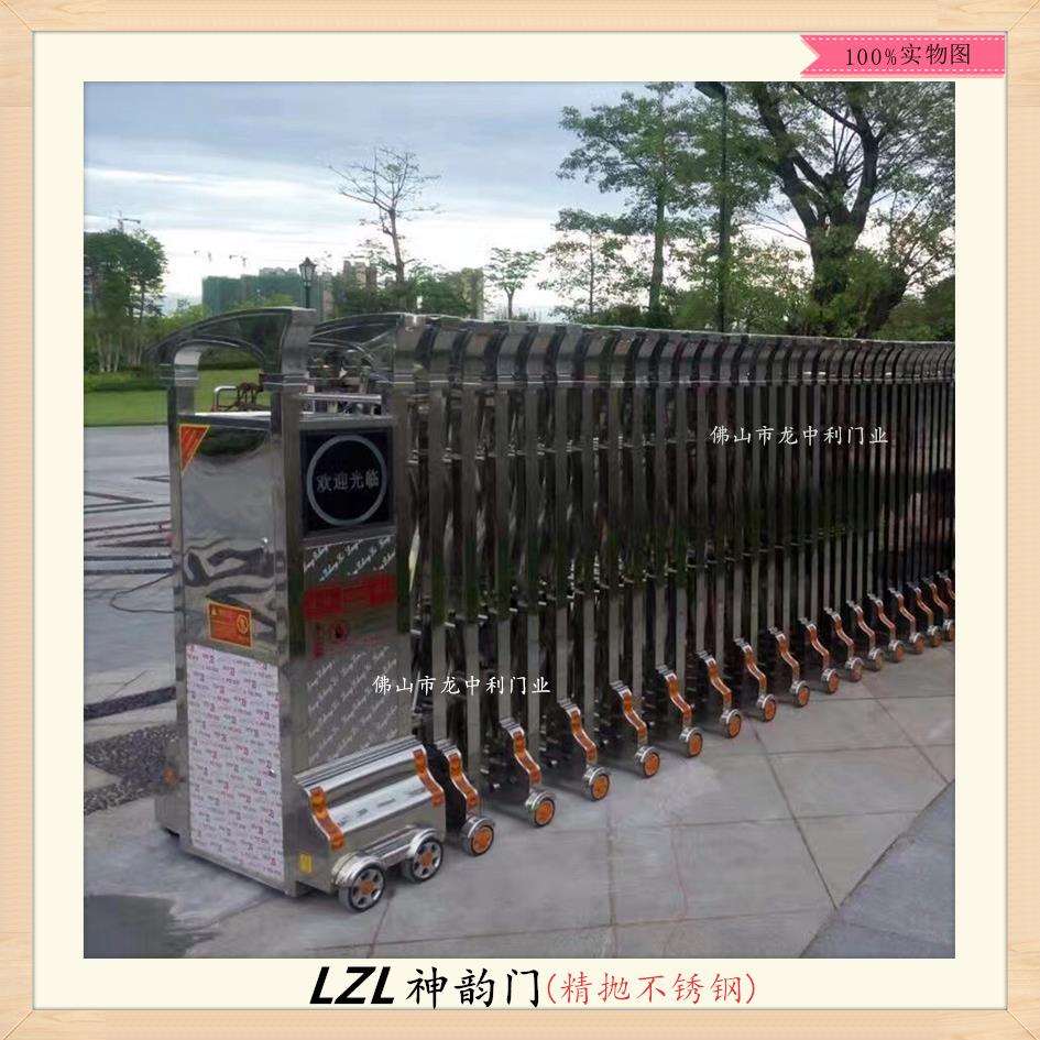 不锈钢电动伸缩门 遥控伸拉防盗伸缩闸 庭院别墅工厂大门 收缩门