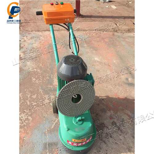 小型手推式水磨石机 硬化地坪抛光磨削设备 Terrazzo machine