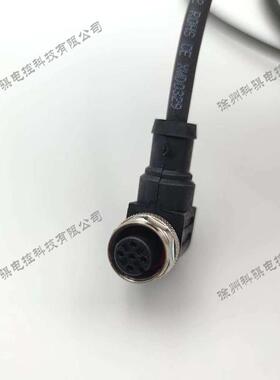 ELK4.5-2M/GSC（5芯，M12母弯头，长2M，TPU材质） 原装现货