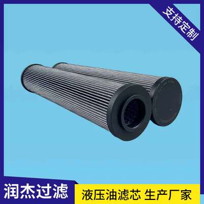 HP3203A10ANP01替代MP Filtri液压油滤芯