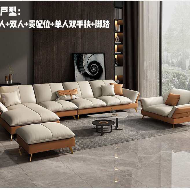 北欧轻奢布艺沙发客厅组合现代简金属加工件/五金加工