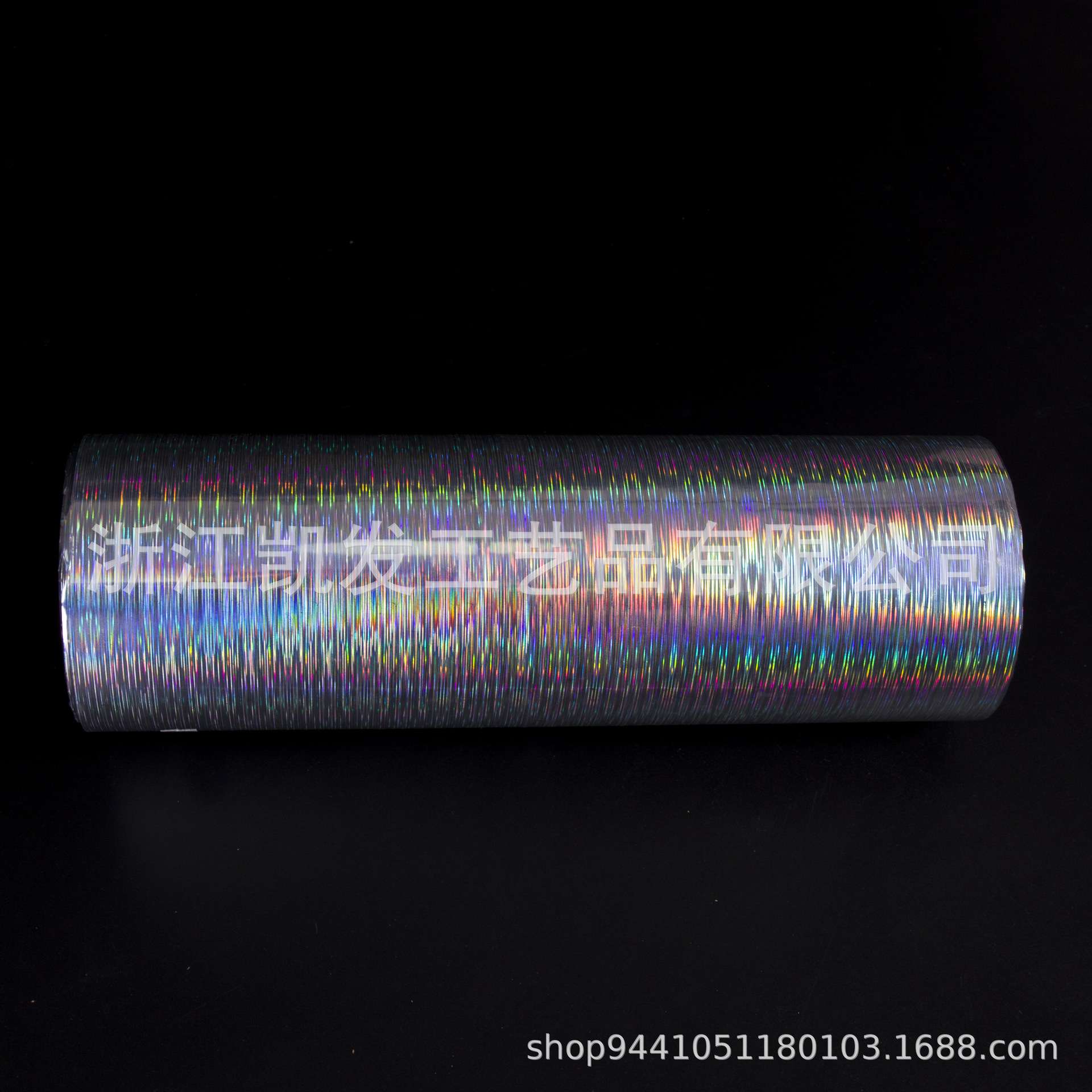 现货PVC镭射膜 透明预涂星星十字纹玻璃碎彩虹膜 幻彩膜磨砂膜