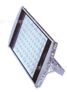 单科投光灯LED隧道灯28W42W 56W70W84W 98W112W126W 140W154W168W