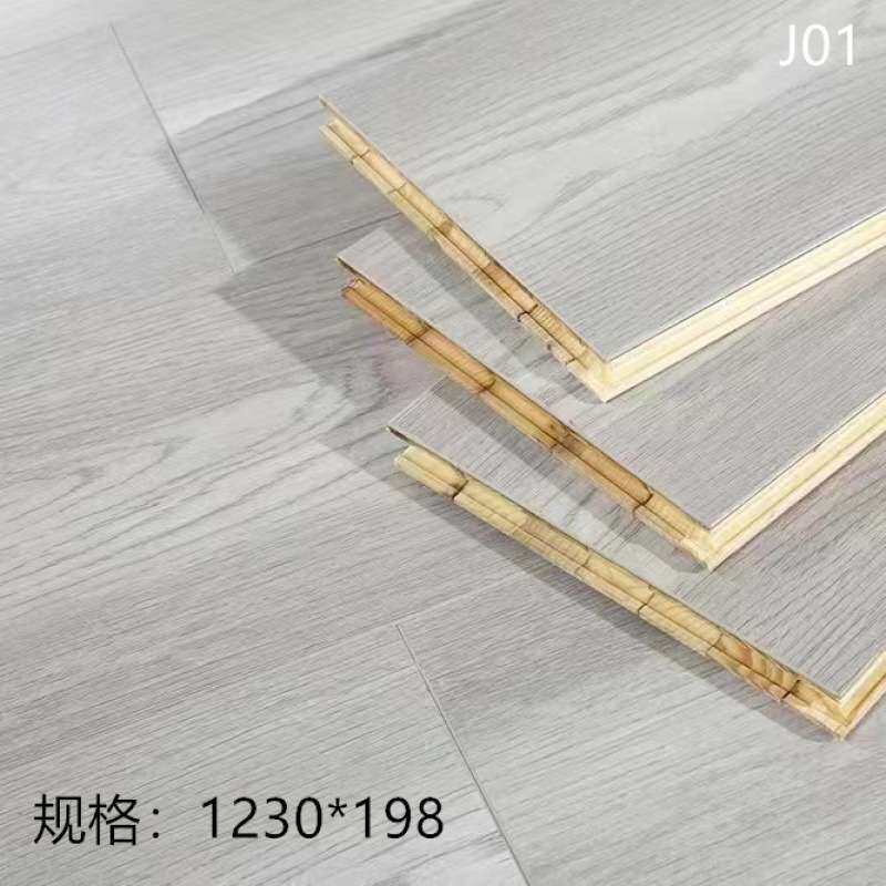 新三层实木复合多层地板15mm家用儿童地暖E0环保防水耐磨厂家直销