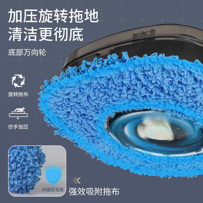 新款带水箱拖地机器人智能家用清洁机自动扫地拖地机器人厂家直销