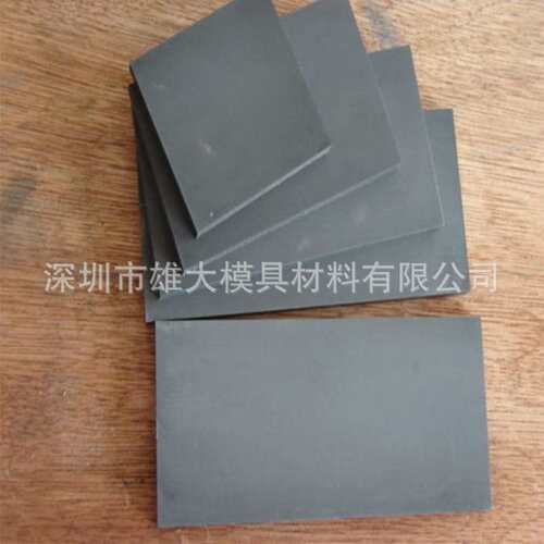 CD750钨钢棒 CD650 KD20钨钢 CD750 钨钢 硬质合金钨钢