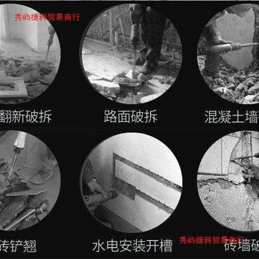 普力通6035新款大气缸发功率有劲电镐刨沟开槽家用工地多用途省力