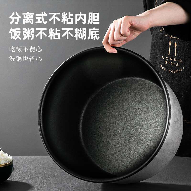 伟纳斯商用不锈钢米饭保温锅木纹电热恒温保温饭桶保温桶饭店食堂