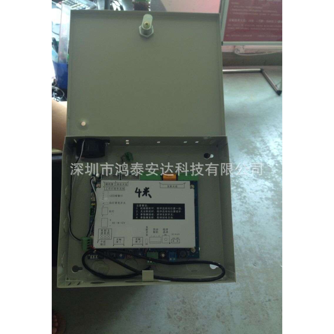 地埋式声磁店面防盗器 隐蔽形服装防盗器 声磁服装店防盗器的优势