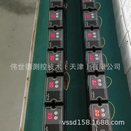伟世德 点火控制器FF258 带吹扫   替代霍科德IFD258   工厂直供