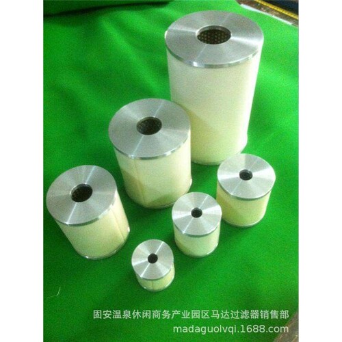 SMC滤芯AME-EL150新老款AM-EL150  SMC滤芯AM-EL450 AMF-EL550