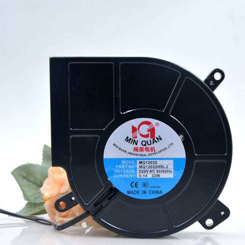 闽泉  MQ12032HBL2 12032 220V 22W 消毒柜 离心鼓风机 风扇 12CM