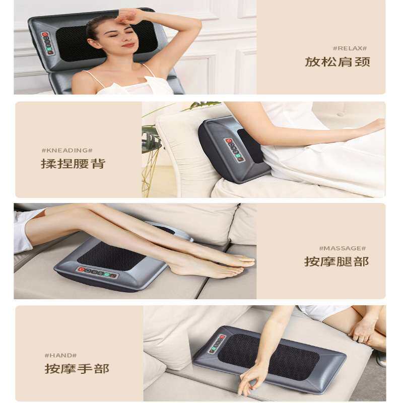 多功能颈椎按摩器颈部腰部背部家用按摩床垫艾草热敷按摩枕靠椅垫