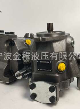A10VO45DFR1/52L-VSC62N00 力士乐柱塞泵工业冶金机械用