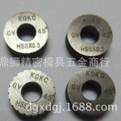 供应KOKC高速钢左斜右斜压花轮20*8*6  BL BR  30°45°