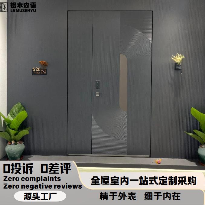防爆铸铝门一门一景入户门子母门别墅大门双开门进户门铜门防盗门