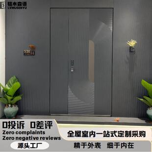 防爆铸铝门一门一景入户门子母门别墅大门双开门进户门铜门防盗门