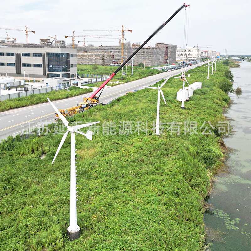 G 型水平式风力发电机风光互补森林防火交通监控供电机低启动风速