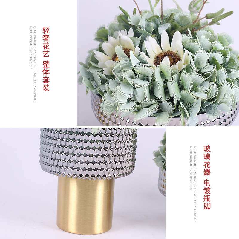 轻奢仿真花艺假花装饰摆件北欧现代客厅玄关餐桌花欧式售楼处饰品