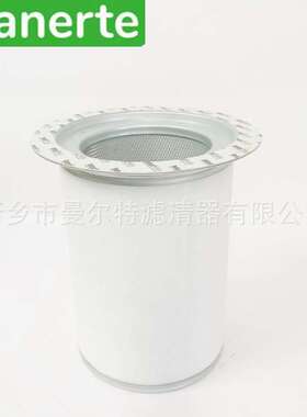 供应 92725514 油气分离器芯 油水分离器 油滤芯 油雾分离器芯