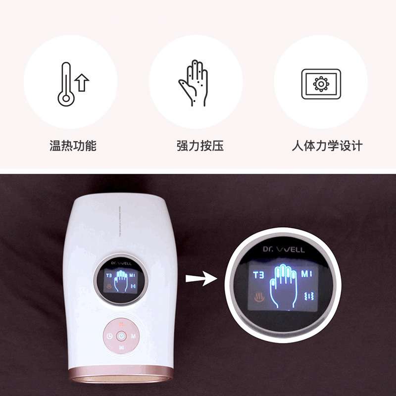 气囊加热敷震动手掌部手指关节理疗智能气压揉捏手部按摩仪电加热
