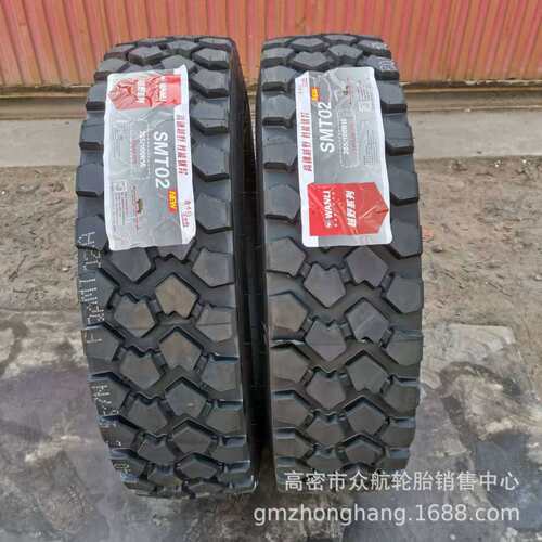 255/100R16南京依维柯越野轮胎载重卡车轮胎255/100R16