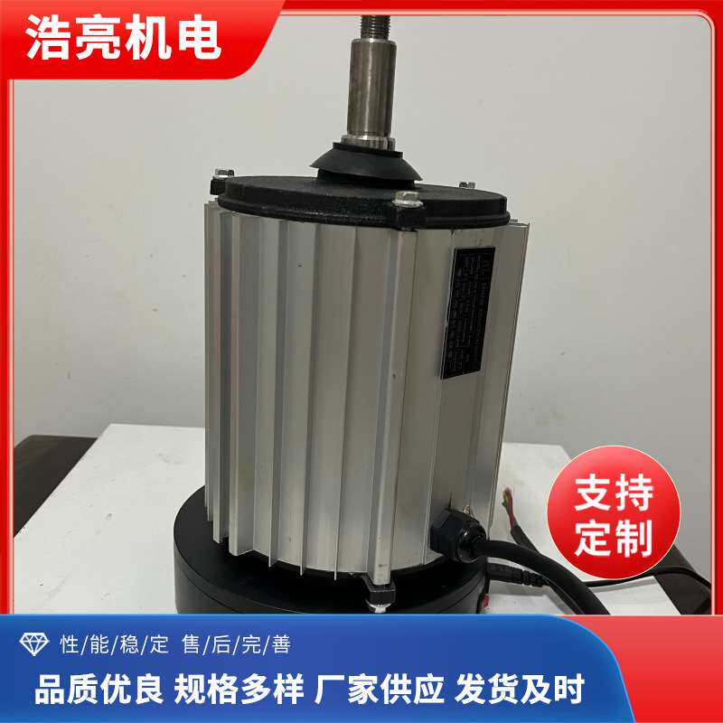冷风机用电机4级-2.2kw厂家生产性能稳定工业冷风机电机 风机电机