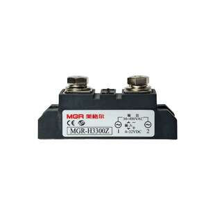 MGR-H3300Z 300A工业级交流固态继电器 基本型负载电压30-480VAC