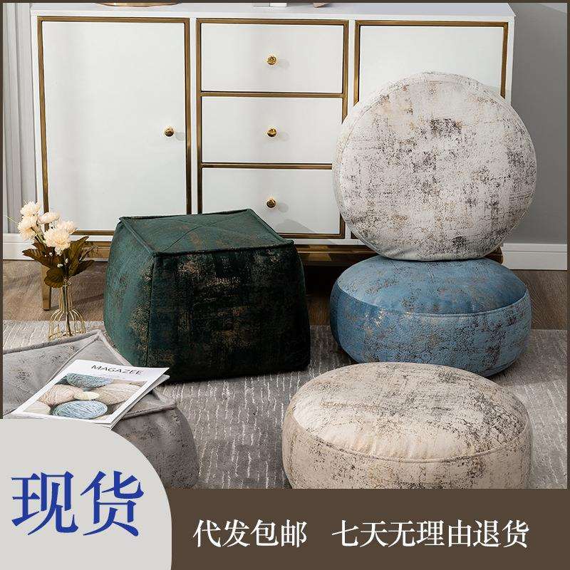 绒布蒲团坐垫地上民宿圆形飘窗加厚家用坐墩打坐榻榻米软凳