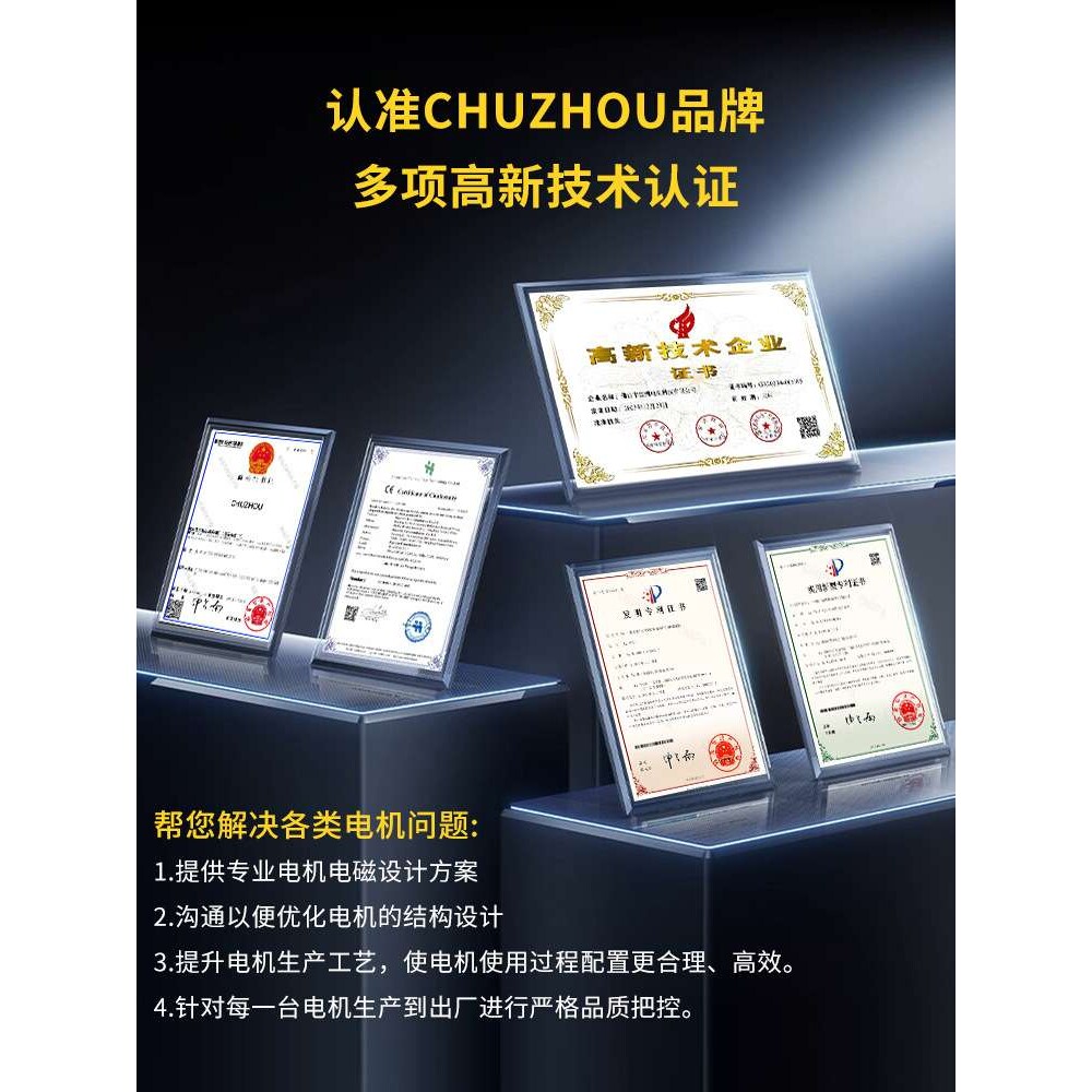 高速电机2.2KW精密夹锯片主轴切割钻防水铝材铜管木工打磨电动机