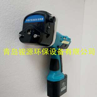 JYN 野外水样采集器 电动便携式 水质取样器 水质采样器 2型手持式